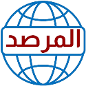 المرصد